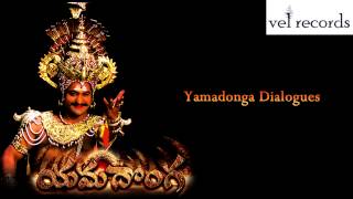 Yamadonga Dialogues  Vel Records [upl. by Aevin149]