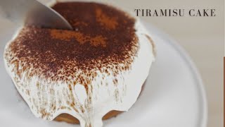 Tiramisu Cake Recipe [upl. by Iand]