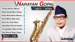 Narayan Gopal Geet Yatra by Subha Bahadur Sunam Jukebox  Subha Bahadur Saxophone [upl. by Orsola415]