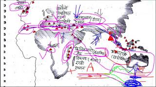 What Are Volcanoes and How Are They Formed [upl. by Htrap]