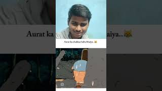 Aurat ka chakkar maut se takkar 😂🗿 viralvideo comedy reaction trending [upl. by Addiel419]