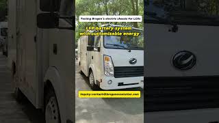 Client Testing Our Electric Chassis for LCVs  BEV  HEV Options Available ev emobility chassis [upl. by Sane]