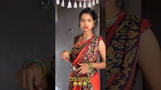 Kam Wali Rakh Lete Hain  anandpratapgarhi shorts funny trending comedy [upl. by Mirilla]