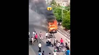 A burning car 🚗 😲 incident [upl. by Pesek]