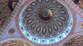 Duisburg Marxloh  Merkez Moschee Innenansicht 01 HD [upl. by Ahseinat589]