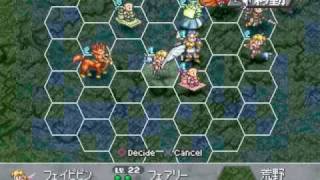 Brigandine Grand Edition  Bulnoil vs Leonia Part 1 [upl. by Now]