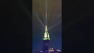 makkah Clock Tower beautiful viralvideo viralshorts [upl. by Ecinnahs]