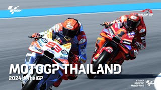 MotoGP 2024 Thai GP Buriram MotoGP24 ThaiGP [upl. by Beffrey]