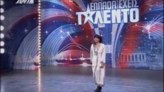 ΕΛΛΑΔΑ ΕΧΕΙΣ ΤΑΛΕΝΤΟ S03E01Β ΣΑΜΟΘΡΑΚΙΩΤΟΥ MELODOS FULL VERSION [upl. by Natsuj725]