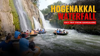 Hogenakkal Falls  Tamilnadu [upl. by Ayrolg]