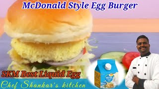 Egg burger recipeSteam EggBurger Recipe [upl. by Laurianne]