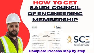 How To Get Membership of Saudi Council of Engineers  SCE Membership Complete Process [upl. by Suravart553]