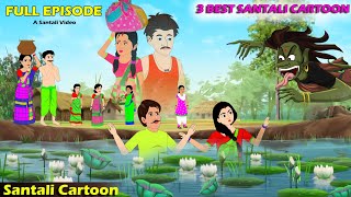 SANTALI CARTOON FULL EPISODE  SANTALI CARTOON 2024  SANTALI CARTOON [upl. by Leod]