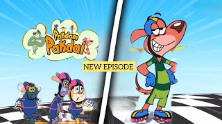 pakdam pakdai  New episode  kids animation movie 🍿 [upl. by Leinahtan]