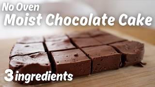 Easy 3 ingredients Moist Chocolate Cake Recipe Without Oven in 5 minutes [upl. by Paige271]