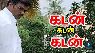 கடன் வாங்காமல் சமாளிப்பது எப்படி IPC Zion Ministrys Perumalpattu Pastor Dhanraj IPC [upl. by Nobie]