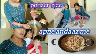 Poneer rice apne andaaz me Daily hindi vlog Lali amp rimi vlogs [upl. by Anih85]