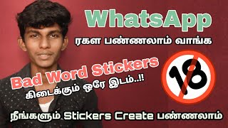 Bad Word Stickers  Create your Own Stickers  Your Face  Tamil  Flop Creation [upl. by Ettenel257]