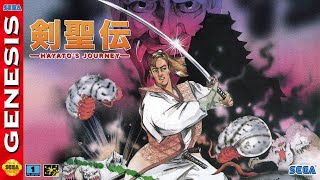 剣聖伝  Hayatos Journey  New Game for Sega Genesis  Mega Drive  Full Gameplay [upl. by Melmon]