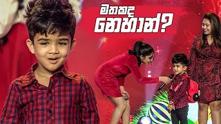 මතකද නෙහාන්   Hurathal Naththal හුරතල් නත්තල් [upl. by Chaille147]