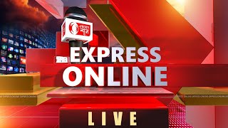 EXPRESS ONLINE EPISODE 76 [upl. by Eatnohs]