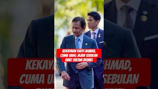 KEKAYAAN SULTAN HASSANAL BOLKIAH BRUNEI sultan hassanalbolkiah sultanbrunei brunei [upl. by Nyluqcaj769]