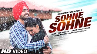 Jassimran Singh Keer Sohne Sohne Full Video Song  Beat Minister  Latest Punjabi Song 2016 [upl. by Oznerol]