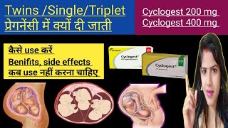 cyclogest 400 mg during pregnancy in hindi how to use cyclogest 200mg during pregnancy how to use [upl. by Sumner845]