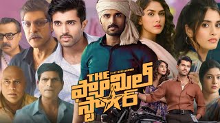 The Family Star Full Movie Telugu 2024  Vijay Deverakonda  Vasuki  Mrunal Thakur  Review amp Facts [upl. by Rehc]