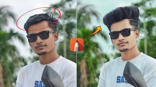 Hair Editing Tutorial In Autodesk Sketchbook  Photo Editing [upl. by Bette818]