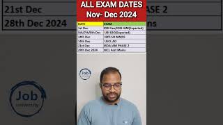 All Exam Dates NovemberDecember 2024 🔥 govtjobs ibps nicl bis uiic shorts [upl. by Lantha211]