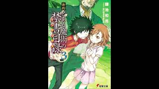 Shinyaku Toaru Majutsu no Index Volume 3 Chapter 3 [upl. by Aretta123]