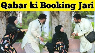 Advance Booking Jari Hai Funny Video  Velle Loog Khan Ali  Sahara Bano Khan Ali [upl. by Zaob]