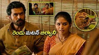 Karthi amp Aditi Shankar Blockbuster Movie Telugu Ultimate Food Scene  Kotha Cinema [upl. by Ahsatsana770]