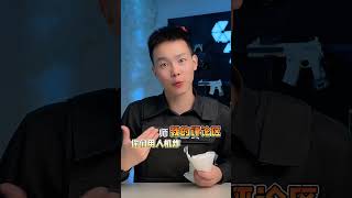 Jangan Tertipu Mari Kita buktikan quot Alat Pemanggil Kura kuraquot review gadget unboxing barangchina [upl. by Loyce]