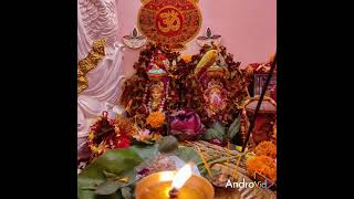 Laxmi devi puja [upl. by Delmore]