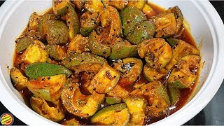 बिना धूप ऐसे बनाए सालों चलने वाला आम का चटपटा अचारAam ka Achar Recipe in hindiMango Pickle Recipe [upl. by Aicire]