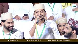 Nasif Calicut Song  Umma Song Nasif Calicut [upl. by Uwkuhceki]