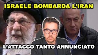 ISRAELE BOMBARDA L’IRAN e ora Ci sarà l’escalation [upl. by Aner]