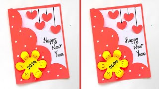 New Year Card 2024  Easy and beautiful New Year card 2024  Handmade New Year Greeting Card [upl. by Erastatus]