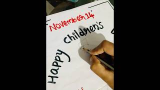 November 14 Children’s day🧍🏻‍♀️🧍🏻🥰shortvideo scool youtube malayalam vayaralshort [upl. by Aihseken]