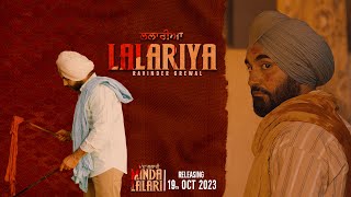 Lalariya  Minda Lalari  Ravinder Grewal  Movie Song Punjabi Movie 2023  19th Oct On Chaupal [upl. by Ibrab564]