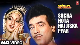 Sacha Hota Hai Jiska Pyar  Video Song  Majaal  Asha Bhosle Mohd Aziz  Jitendra Sridevi [upl. by Golter]