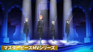 Knights（レオ・泉）with 凛月・嵐「We’ll be “Knights”」あんさんぶるスターズ！！マスターピースMVシリーズ vol6 [upl. by Atsirt]