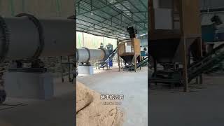 Pellets line woodchippermachinewoodcrushermachinerotarydryermachinepelletmillmobilewoodchipper [upl. by Uriiah]