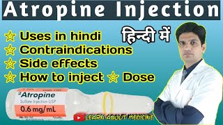 Atropine sulphate injection  Atropine injection  Atropine injection ka kya kaam hai [upl. by Fabrin287]