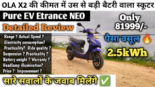 Pure EV Etrance NEO  Review  Pros amp Cons  Ola X2 का एकमात्र कंपटीशन viral electric Soulbiker [upl. by Delgado]