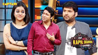 सबका सच्चा प्यार तुम्हें दिखता है भूरी लेकिन मेरा नहीं दिखता 🤣🤣The Kapil Sharma Show S2 ComedyClip [upl. by Idur154]