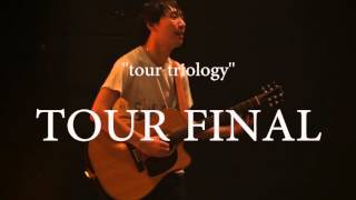 clammbon『tour triology』116日本武道館 Trailer [upl. by Stewardson720]