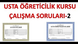 USTA ÖĞRETİCİLİK KURSU ÇALIŞMA SORULARI  2 ÜNİTE MESLEK ETİĞİ VE AHİLİK [upl. by Enneiluj]